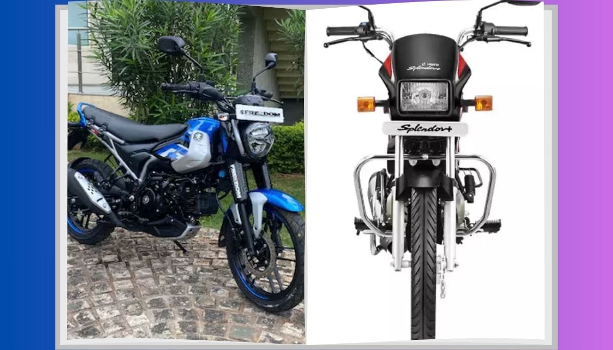 पेट्रोल या CNG? बजाज फ्रीडम 125 और हीरो स्प्लेंडर Xtec 2.0 में कौन है बेस्ट?